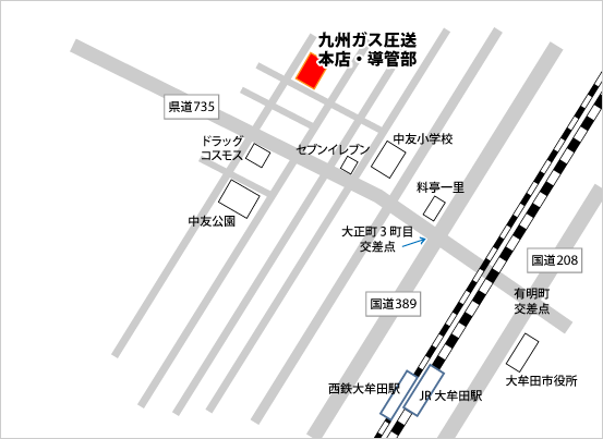 本店所在地